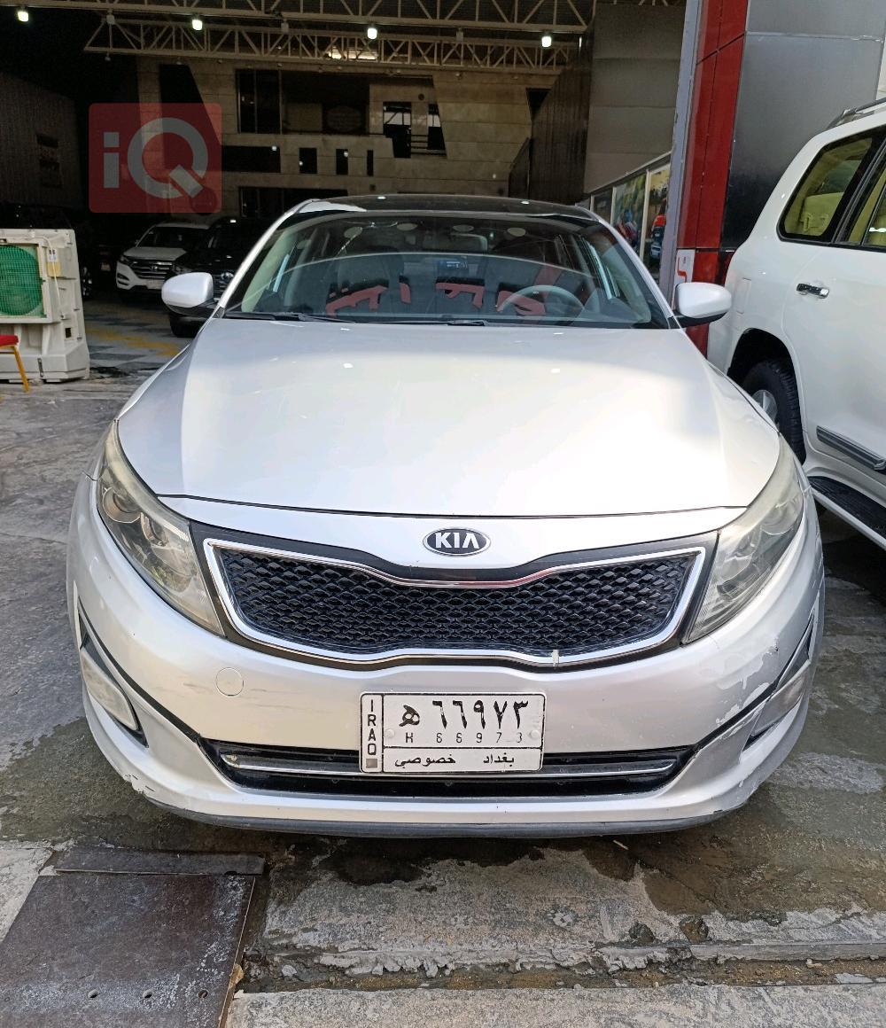 کیا ئۆپتیما